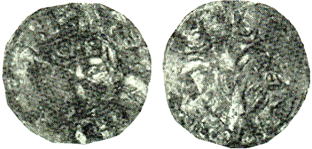 Tipo 20. Dinero del Retorno del Rey Caballero sobre su Reino - Imagen 8