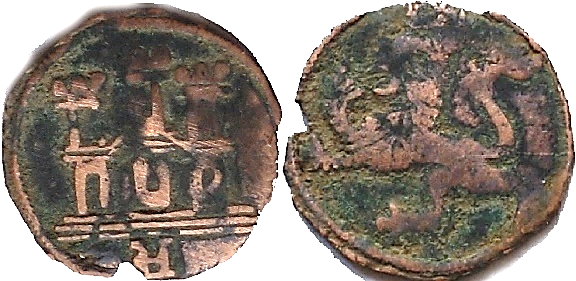 Tipo 22. Maravedí de vellón con castillo y león del Ordenamiento de Madrid de 1462 - Imagen 209