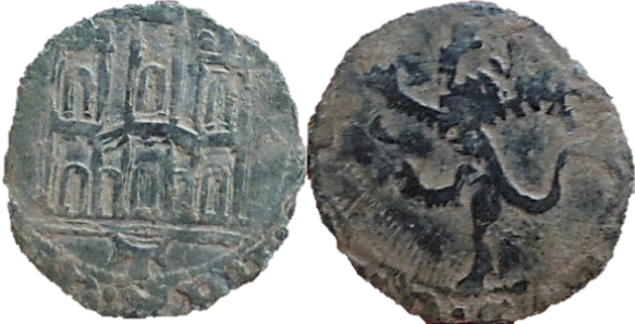 Tipo 22. Maravedí de vellón con castillo y león del Ordenamiento de Madrid de 1462 - Imagen 214