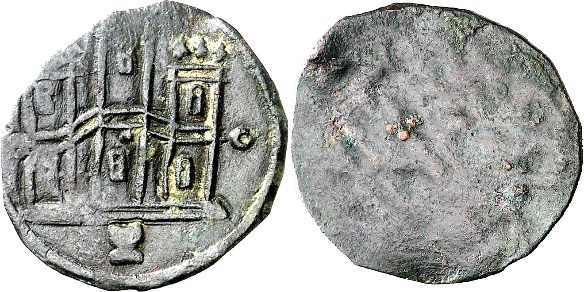 Tipo 22. Maravedí de vellón con castillo y león del Ordenamiento de Madrid de 1462 - Imagen 217