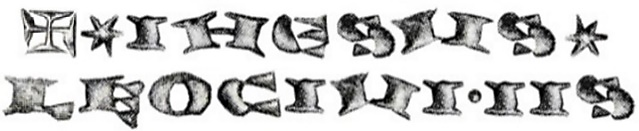 Tipo 22. Privilegio del Monasterio de Sahagún: Dineros de “Sahagún” - Imagen 3