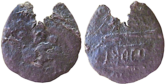 Tipo 23. Dinero de “La Puente” Salmantina - Imagen 13