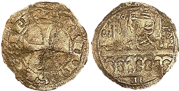 Tipo 23. Dinero de “La Puente” Salmantina - Imagen 6