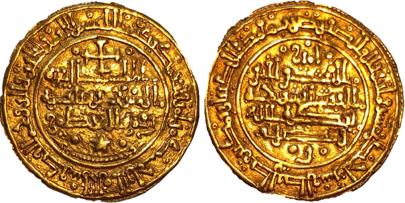 Tipo 24. Morabetino arábigo monolingüe de oro - Imagen 1