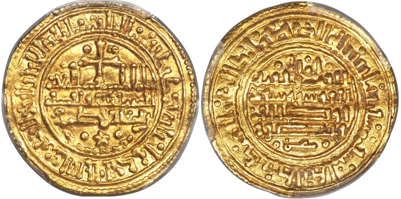 Tipo 24. Morabetino arábigo monolingüe de oro - Imagen 10