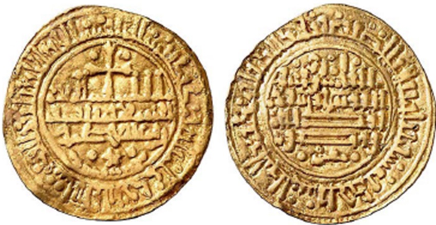 Tipo 24. Morabetino arábigo monolingüe de oro - Imagen 11
