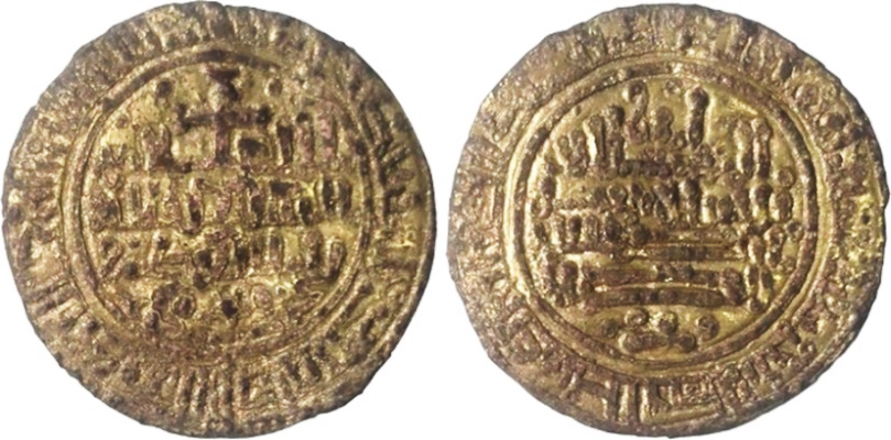 Tipo 24. Morabetino arábigo monolingüe de oro - Imagen 12