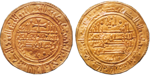 Tipo 24. Morabetino arábigo monolingüe de oro - Imagen 2