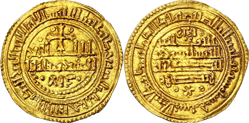 Tipo 25. Morabetino “de Cruz” arábigo bilingüe de oro - Imagen 10
