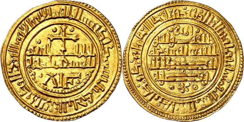 Tipo 25. Morabetino “de Cruz” arábigo bilingüe de oro - Imagen 12