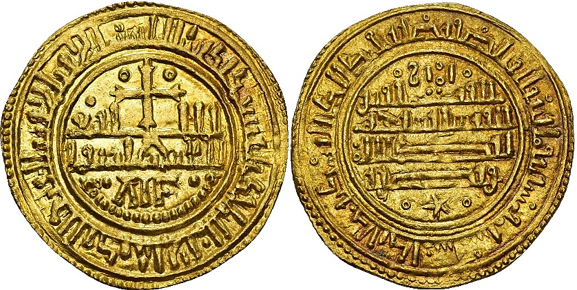 Tipo 25. Morabetino “de Cruz” arábigo bilingüe de oro - Imagen 13