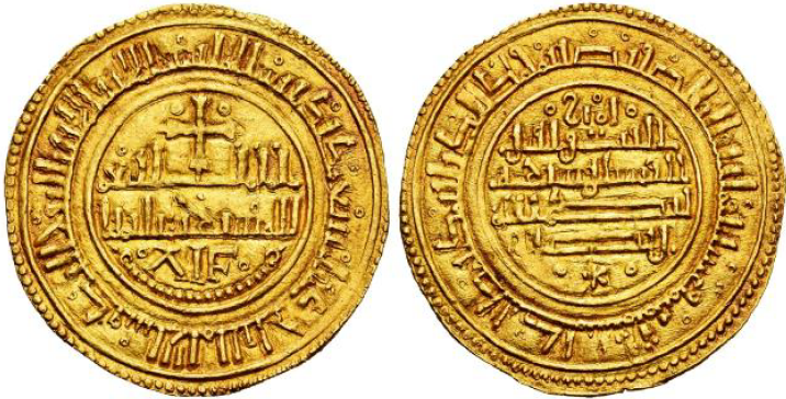 Tipo 25. Morabetino “de Cruz” arábigo bilingüe de oro - Imagen 16