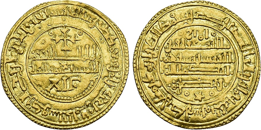 Tipo 25. Morabetino “de Cruz” arábigo bilingüe de oro - Imagen 23