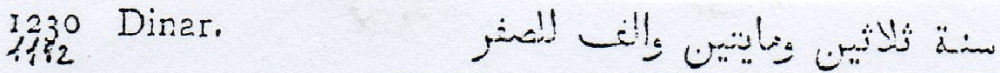 Tipo 25. Morabetino “de Cruz” arábigo bilingüe de oro - Imagen 24