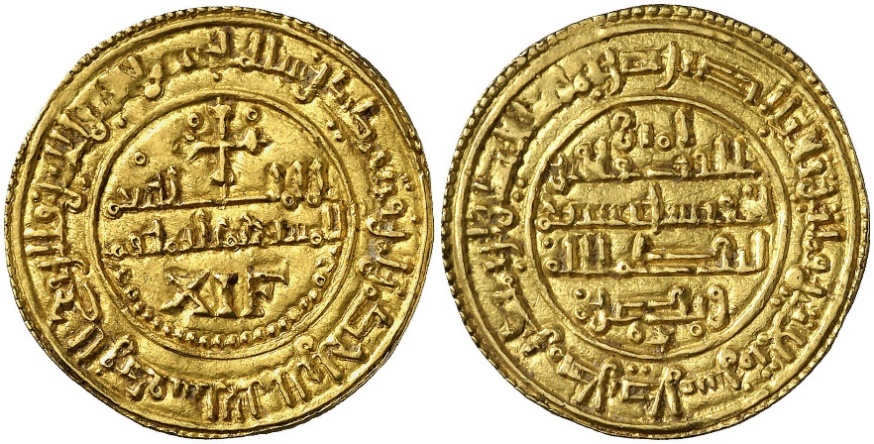 Tipo 25. Morabetino “de Cruz” arábigo bilingüe de oro - Imagen 25