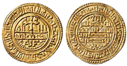 Tipo 25. Morabetino “de Cruz” arábigo bilingüe de oro - Imagen 3