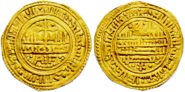 Tipo 25. Morabetino “de Cruz” arábigo bilingüe de oro - Imagen 32