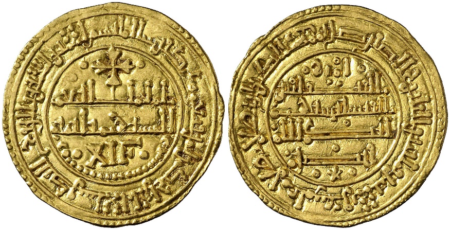 Tipo 25. Morabetino “de Cruz” arábigo bilingüe de oro - Imagen 33