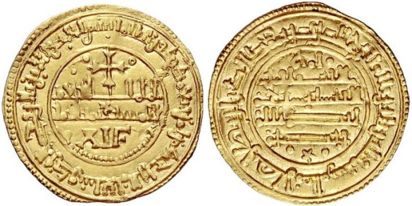 Tipo 25. Morabetino “de Cruz” arábigo bilingüe de oro - Imagen 36