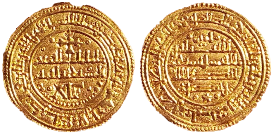 Tipo 25. Morabetino “de Cruz” arábigo bilingüe de oro - Imagen 39