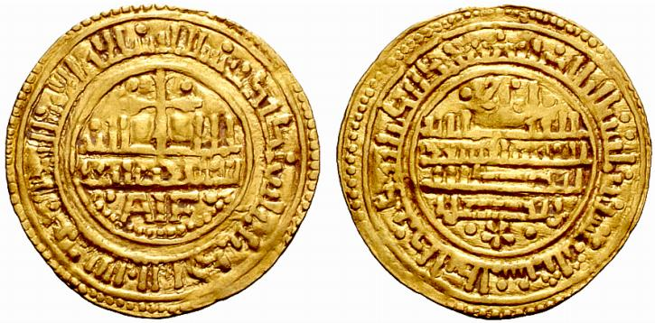Tipo 25. Morabetino “de Cruz” arábigo bilingüe de oro - Imagen 4