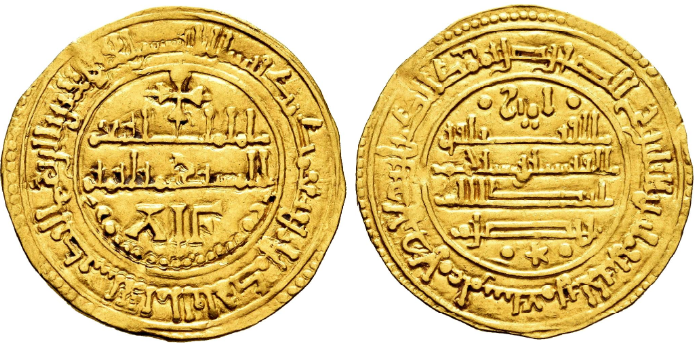 Tipo 25. Morabetino “de Cruz” arábigo bilingüe de oro - Imagen 42