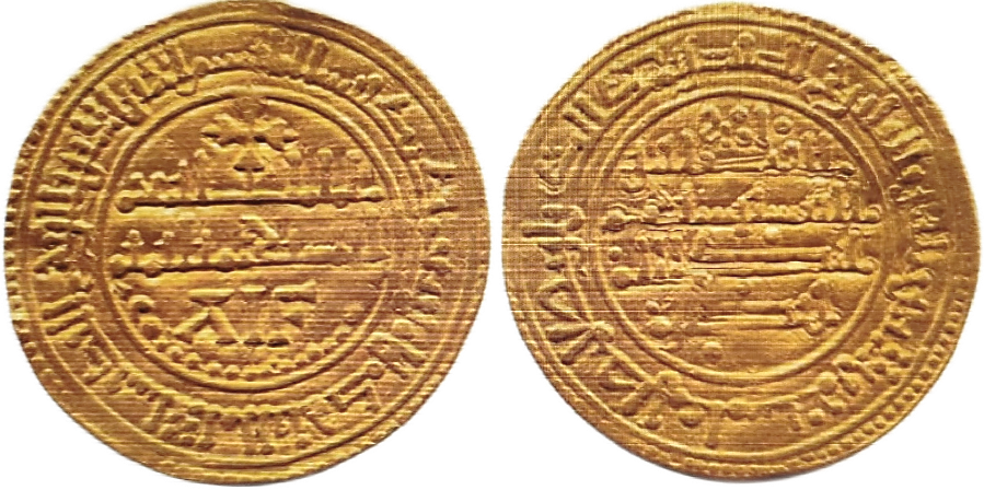 Tipo 25. Morabetino “de Cruz” arábigo bilingüe de oro - Imagen 43