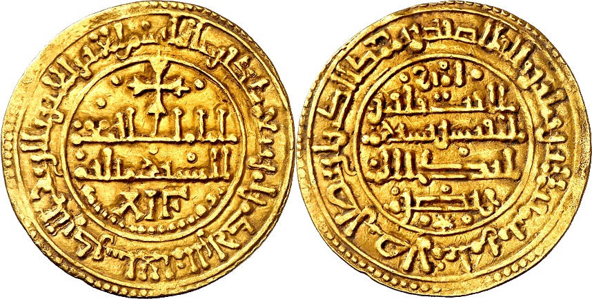 Tipo 25. Morabetino “de Cruz” arábigo bilingüe de oro - Imagen 45