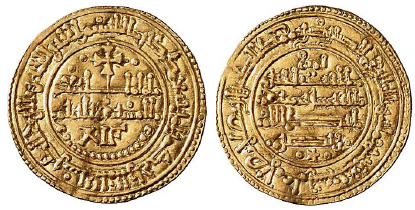 Tipo 25. Morabetino “de Cruz” arábigo bilingüe de oro - Imagen 47