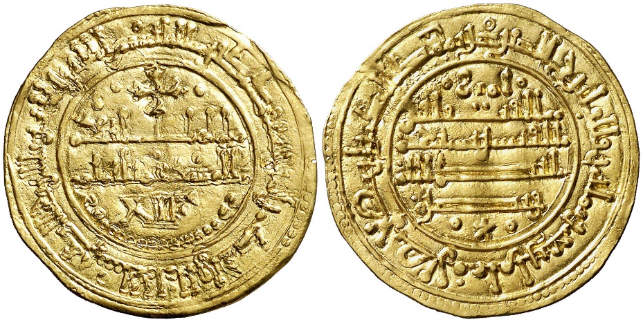 Tipo 25. Morabetino “de Cruz” arábigo bilingüe de oro - Imagen 48
