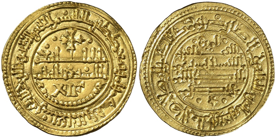 Tipo 25. Morabetino “de Cruz” arábigo bilingüe de oro - Imagen 49