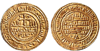 Tipo 25. Morabetino “de Cruz” arábigo bilingüe de oro - Imagen 5