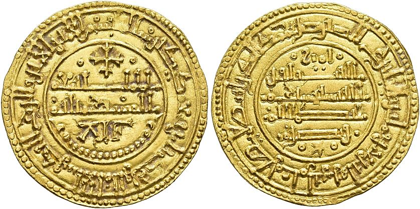 Tipo 25. Morabetino “de Cruz” arábigo bilingüe de oro - Imagen 51