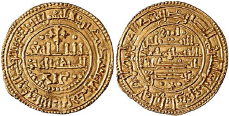 Tipo 25. Morabetino “de Cruz” arábigo bilingüe de oro - Imagen 52