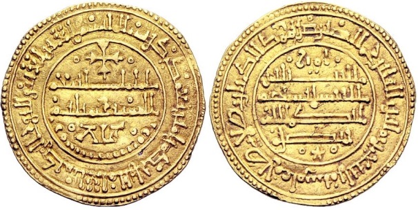 Tipo 25. Morabetino “de Cruz” arábigo bilingüe de oro - Imagen 56