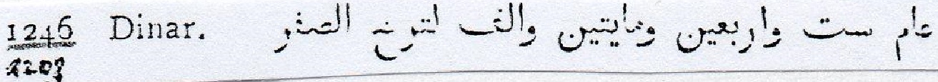 Tipo 25. Morabetino “de Cruz” arábigo bilingüe de oro - Imagen 57