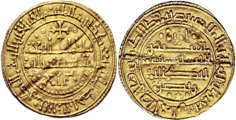 Tipo 25. Morabetino “de Cruz” arábigo bilingüe de oro - Imagen 58