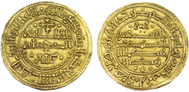 Tipo 25. Morabetino “de Cruz” arábigo bilingüe de oro - Imagen 60