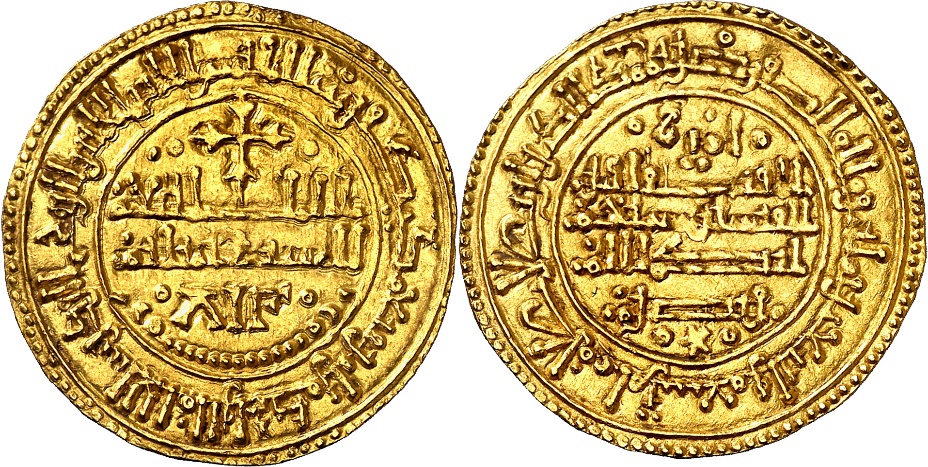 Tipo 25. Morabetino “de Cruz” arábigo bilingüe de oro - Imagen 61