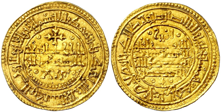 Tipo 25. Morabetino “de Cruz” arábigo bilingüe de oro - Imagen 66