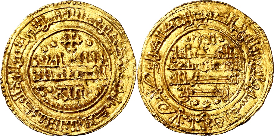 Tipo 25. Morabetino “de Cruz” arábigo bilingüe de oro - Imagen 67