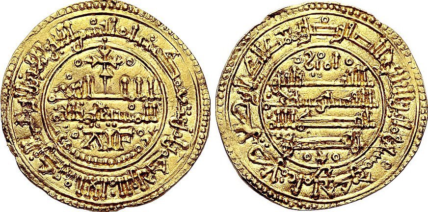 Tipo 25. Morabetino “de Cruz” arábigo bilingüe de oro - Imagen 69