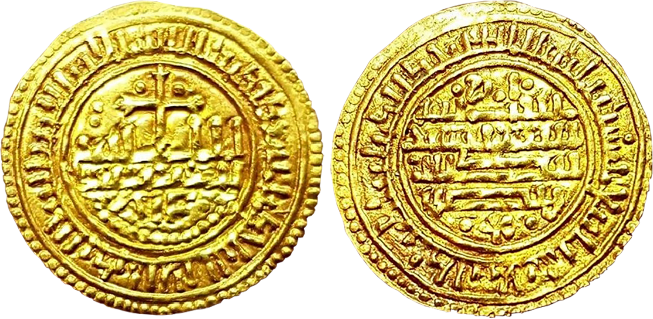 Tipo 25. Morabetino “de Cruz” arábigo bilingüe de oro - Imagen 7