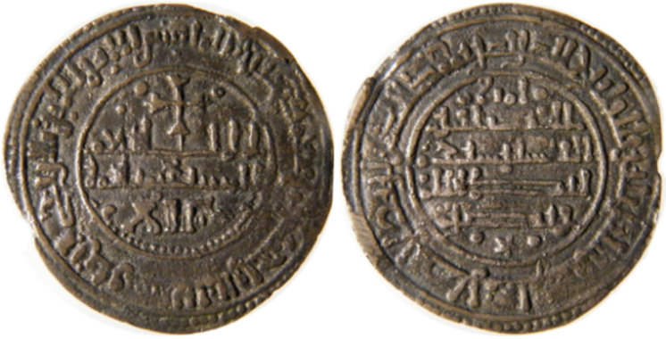 Tipo 25. Morabetino “de Cruz” arábigo bilingüe de oro - Imagen 71