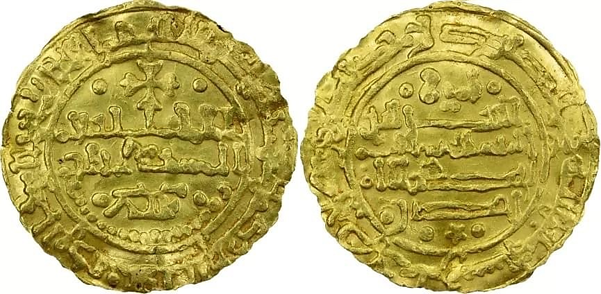 Tipo 25. Morabetino “de Cruz” arábigo bilingüe de oro - Imagen 72