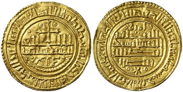 Tipo 25. Morabetino “de Cruz” arábigo bilingüe de oro - Imagen 9