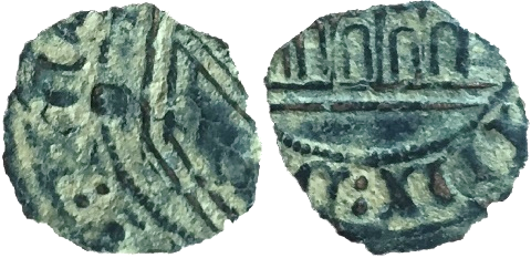 Tipo 26. Blanca de la Banda de vellón - Imagen 20