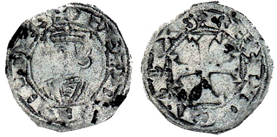 Tipo 26. Dinero de “Fernando, rey de la Ciudad de León” - Imagen 2