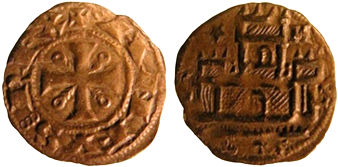 Tipo 26. Dinero del Gran Castillo Castellano - Imagen 11