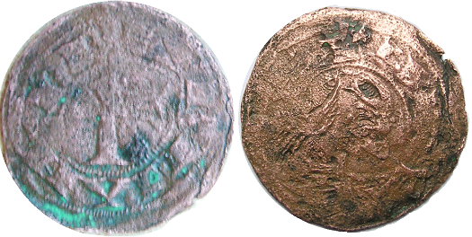 Tipo 28. Dinero de Fernando, “el Hispánico” - Imagen 7